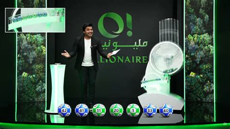 o millionaire oman|Win over AED 100 million with O! Millionaire .